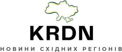 KRDN | новини східних регіонів